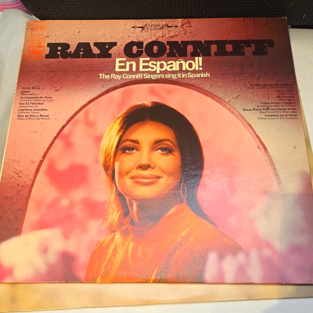 Vintage vinyl record